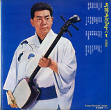 KR100.101S back cover