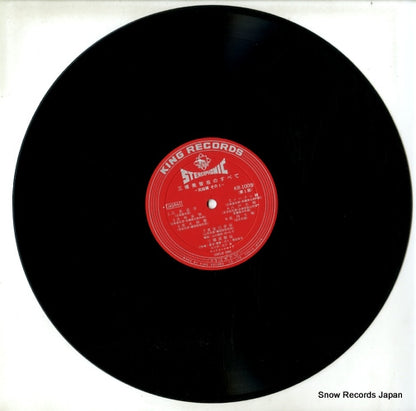 KR100.101S disc