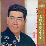 KR100.101S front cover