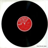 KR(H)5052 disc