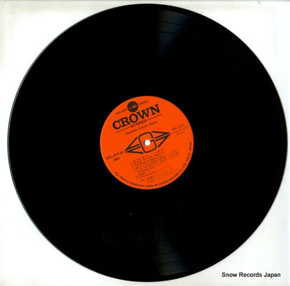 GWL-2001 disc