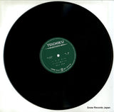 NL-2381 disc