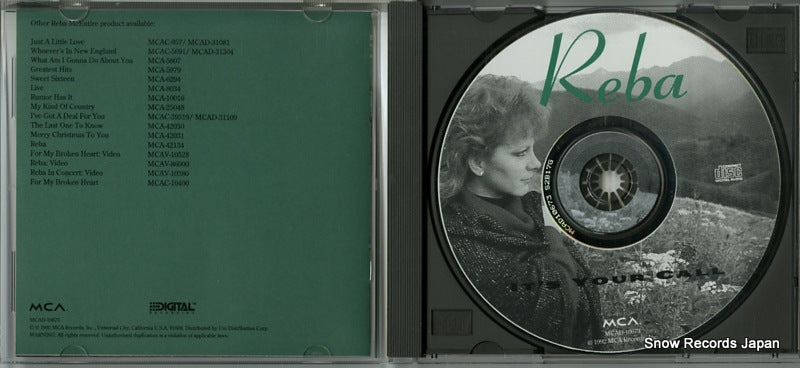 MCAD-10673 disc