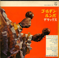 SFX-7013 back cover