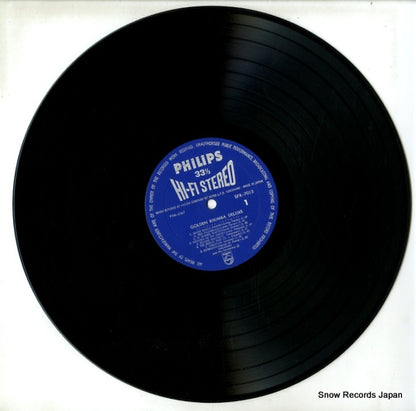 SFX-7013 disc