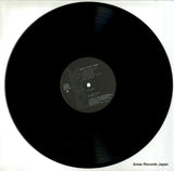 RFO-1046 disc