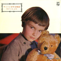 SFL-9501 back cover