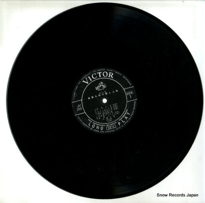 JV-210 disc