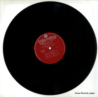 ALS-4221 disc