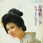 ALS-4221 front cover