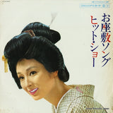 ALS-4221 front cover