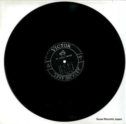 JV-1157-8 disc