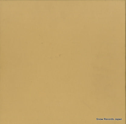 F-1024 back cover