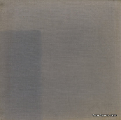 JN4111 back cover