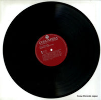 NP-7011 disc