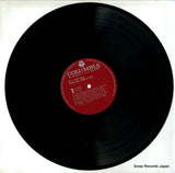 NP-7011 disc