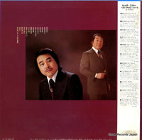 AX-7185 back cover