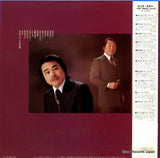 AX-7185 back cover