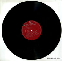 AX-7185 disc