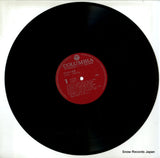 AX-7185 disc