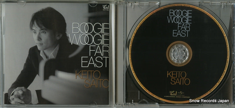 UCCY-1005 disc