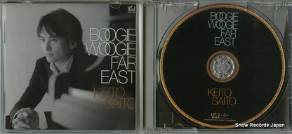 UCCY-1005 disc