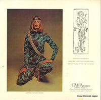 UPS-101-P back cover