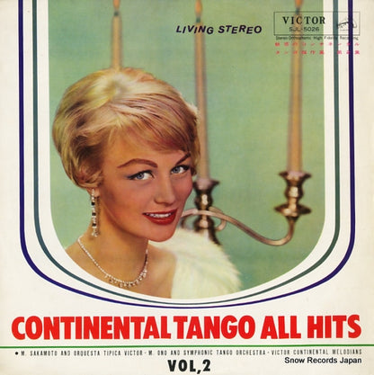 SJL-5026 front cover