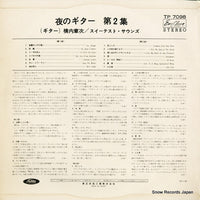 TP7098 back cover