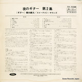 TP7098 back cover