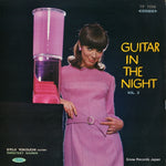 TP7098 front cover