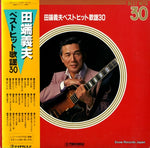 CF-515 front cover