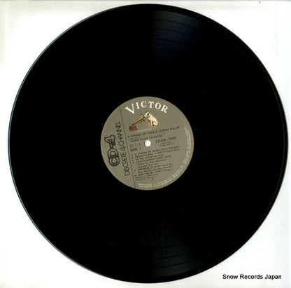 CD4W-7023 disc