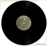 CD4W-7023 disc
