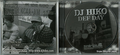 LSCD-002 disc