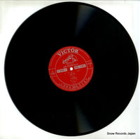 JL-163-S disc