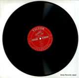 JL-163-S disc