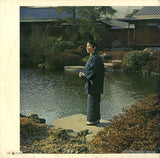 SKW31 back cover