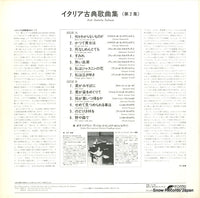 EFO-5006 back cover