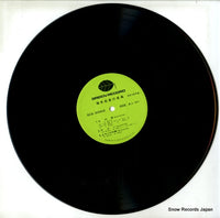 GCS-30002 disc