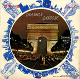 ST-301 front cover