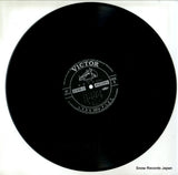 BP-9114 disc