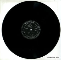 SJV-909 disc