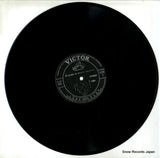 SJV-909 disc