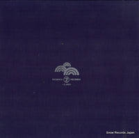 NL-2200 back cover
