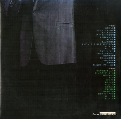 JV-316 back cover