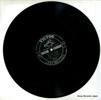 JV-316 disc