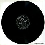 JV-316 disc