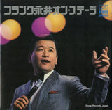 JV-316 front cover