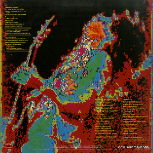 PD-1-6313 back cover